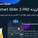 افزونه Smart Slider 3 PRO